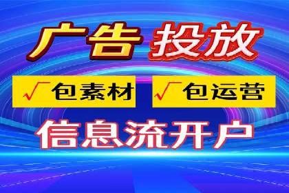SEM公司广告策略案例：如何实现ROI最大化